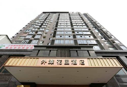 Mianyang China Last-Minute-Rabattcode Booking.com