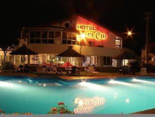 Villa Carlos Paz Argentina Last Minute Discount Code Agoda.com