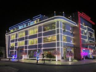 Hoa Binh Vietnam Last Minute Discount Code Agoda.com