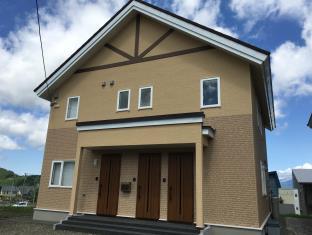 Furano Japan Last Minute Discount Code Agoda.com