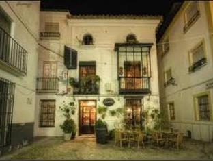Priego De Cordoba Spain Last Minute Discount Code Agoda.com