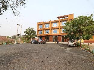 Unnao India Last Minute Discount Code Agoda.com