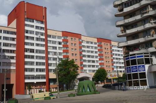 Minsk Biélorussie Code de réduction de dernière minute Booking.com