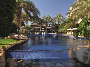 Aqaba Jordan Last Minute Discount Code Agoda.com