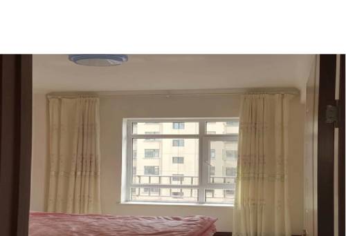 Lingyuan China Last-Minute-Rabattcode Booking.com