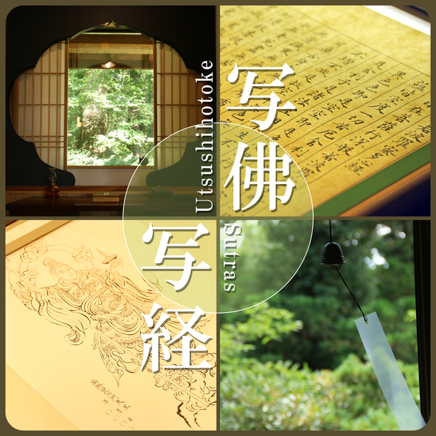 Daisen Japan Last Minute Discount Code Agoda.com