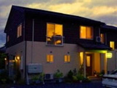 Yamagata Japon Code de réduction de dernière minute Booking.com