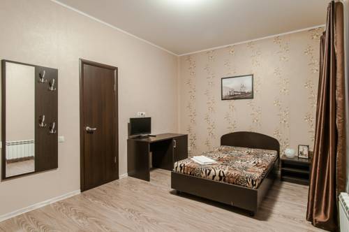 Chaplygin Russia Last Minute Discount Code Booking.com