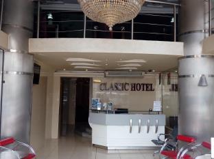 Aqaba Jordan Last Minute Discount Code Agoda.com