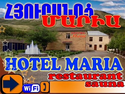 Vaykʼ Armenia Last Minute Discount Code Booking.com