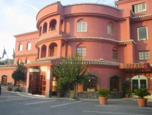 Atarfe Spain Last Minute Discount Code Agoda.com