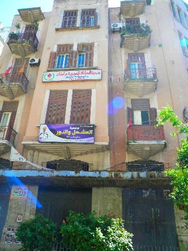 Tripoli Lebanon Last Minute Discount Code Booking.com