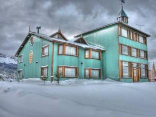 Ushuaia Argentina Last Minute Discount Code Agoda.com