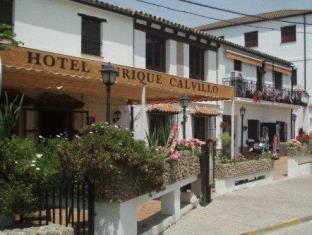 El Bosque Spain Last Minute Discount Code Agoda.com