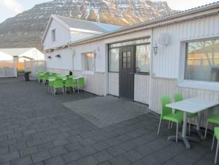 Eskifjordur Iceland Last Minute Discount Code Agoda.com