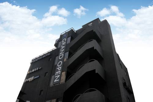 Seoul South Korea Last Minute Discount Code Booking.com