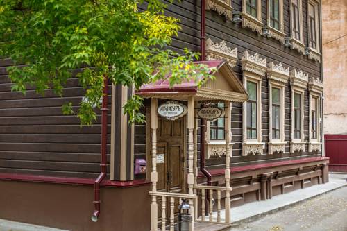 Tomsk Russie Code de réduction de dernière minute Booking.com