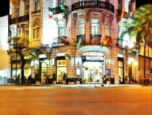 La Plata Argentina Last Minute Discount Code Agoda.com