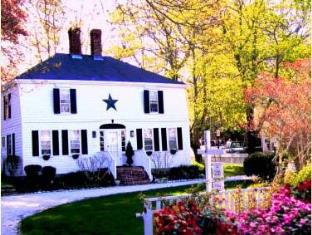 Vineyard Haven (MA) United States Last Minute Discount Code Agoda.com