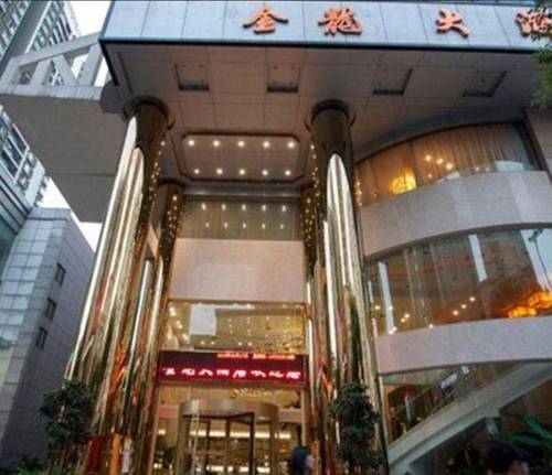 Zhuzhou Chine Code de réduction de dernière minute Booking.com