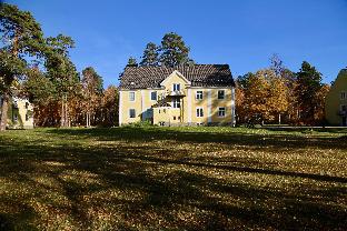 Uddeholm Sweden Last Minute Discount Code Agoda.com