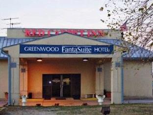 Greenwood (IN) United States Last Minute Discount Code Agoda.com
