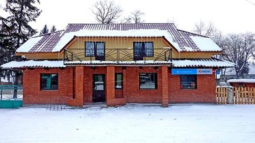 Yasinya Ukraine Last Minute Discount Code Booking.com