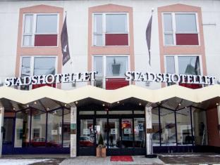 Soderhamn Sweden Last Minute Discount Code Agoda.com