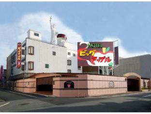 Amagasaki Japan Last Minute Discount Code Agoda.com