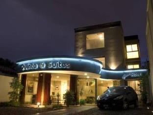 Mendoza Argentina Last Minute Discount Code Agoda.com