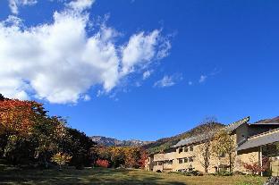 Minakami Japan Last Minute Discount Code Agoda.com