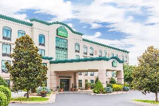 Lexington (VA) United States Last Minute Discount Code Agoda.com