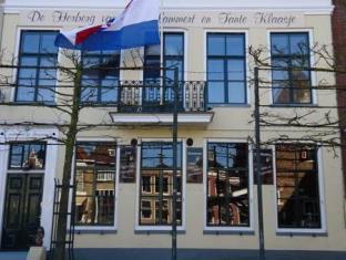 Workum Netherlands Last Minute Discount Code Agoda.com