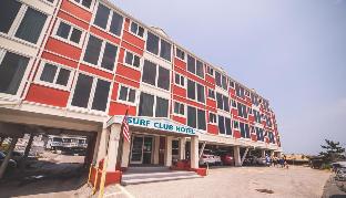 Dewey Beach (DE) United States Last Minute Discount Code Agoda.com
