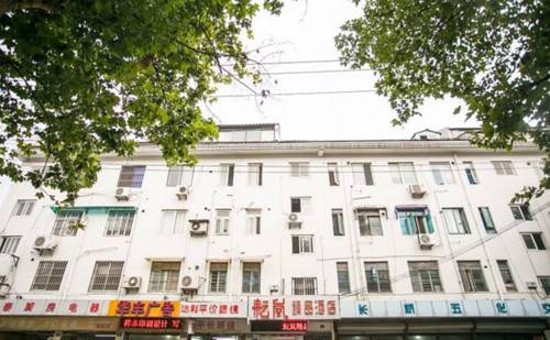 Suzhou Chine Code de réduction de dernière minute Booking.com