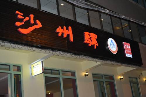 Dunhuang China Last-Minute-Rabattcode Booking.com