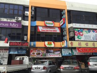 Miri Malaysia Last Minute Discount Code Agoda.com