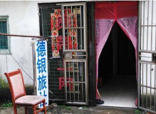 Xuancheng China Last Minute Discount Code Booking.com