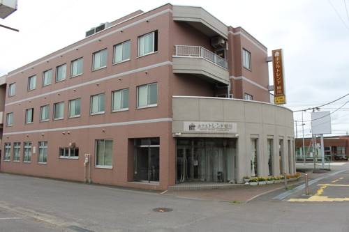 Asahikawa Japan Last-Minute-Rabattcode Booking.com