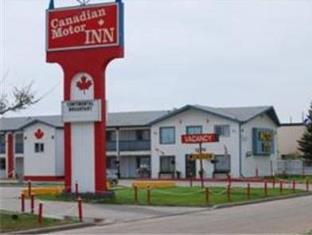 Grande Prairie (AB) Canada Last Minute Discount Code Agoda.com