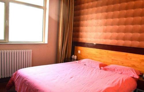 Hohhot China Last-Minute-Rabattcode Booking.com
