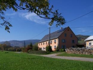 Orbey France Last Minute Discount Code Agoda.com