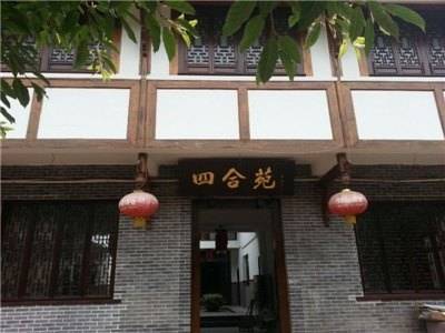 Yibin China Last-Minute-Rabattcode Booking.com