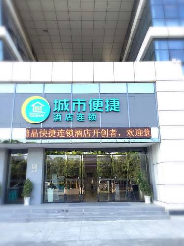 Wuhan China Last Minute Discount Code Booking.com