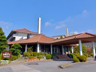 Unzen Japan Last Minute Discount Code Agoda.com