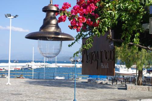 Chiliadou Greece Last Minute Discount Code Booking.com