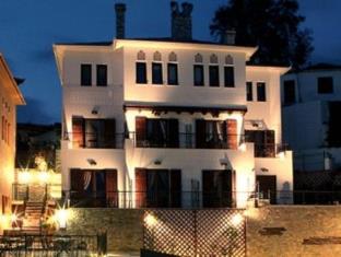 Portaria Greece Last Minute Discount Code Agoda.com