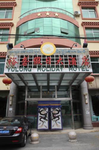 Naidong China Last Minute Discount Code Booking.com