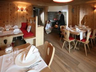 Valfurva Italy Last Minute Discount Code Agoda.com
