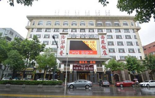 Nanjing China Laatste minuut Kortingscode Booking.com